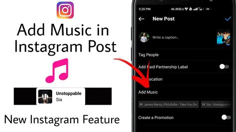 How to Add Your Own Music to Instagram Post: A Guide with Multiple Perspectives